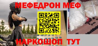 кокаин колумбия Малгобек