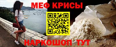 кокаин колумбия Малгобек