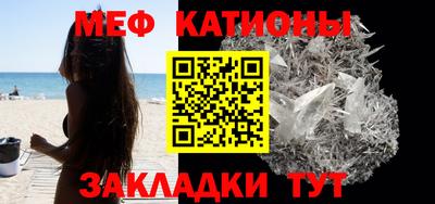 кокаин колумбия Малгобек