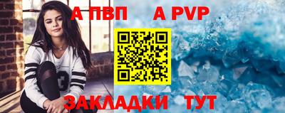 кокаин колумбия Малгобек