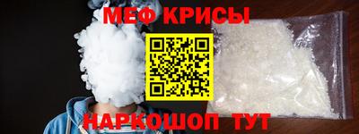 гидропоника Малоярославец