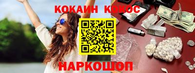 гидропоника Малоярославец
