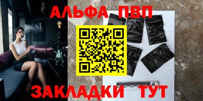 кокаин колумбия Малгобек