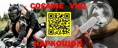 гидропоника Малоярославец