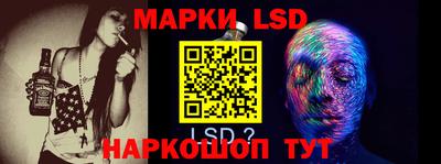 кокаин колумбия Малгобек