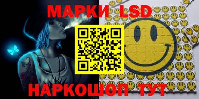 кокаин колумбия Малгобек