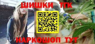 кокаин Мариинск
