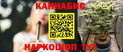 кокаин колумбия Малгобек