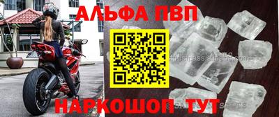 кокаин колумбия Малгобек