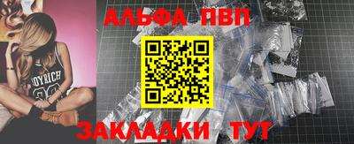 кокаин колумбия Малгобек