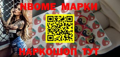 гидропоника Малоярославец