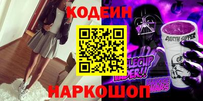 гидропоника Малоярославец
