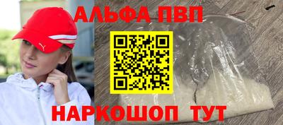 гидропоника Малоярославец