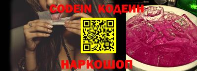 гидропоника Малоярославец