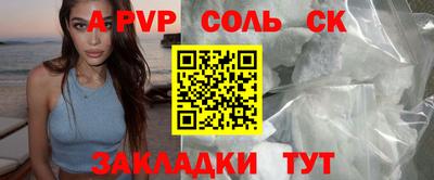 гидропоника Малоярославец