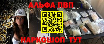 кокаин колумбия Малгобек