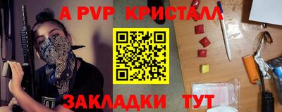 гидропоника Малоярославец