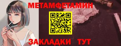 гидропоника Малоярославец
