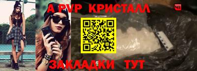 кокаин колумбия Малгобек