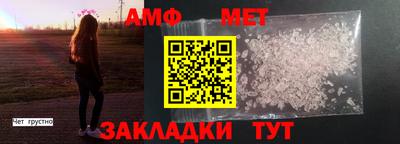 гидропоника Малоярославец