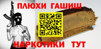 кокаин колумбия Малгобек