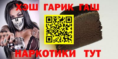 кокаин колумбия Малгобек