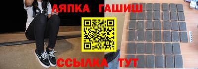 кокаин Мариинск