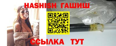 гидропоника Малоярославец
