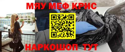 кокаин колумбия Малгобек